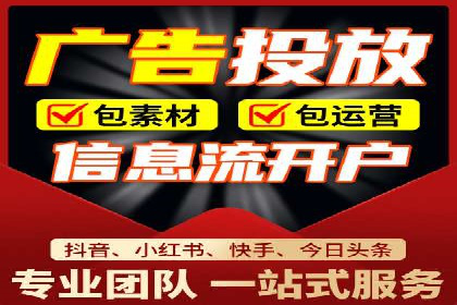 SEM广告投放的创意表现力优秀案例